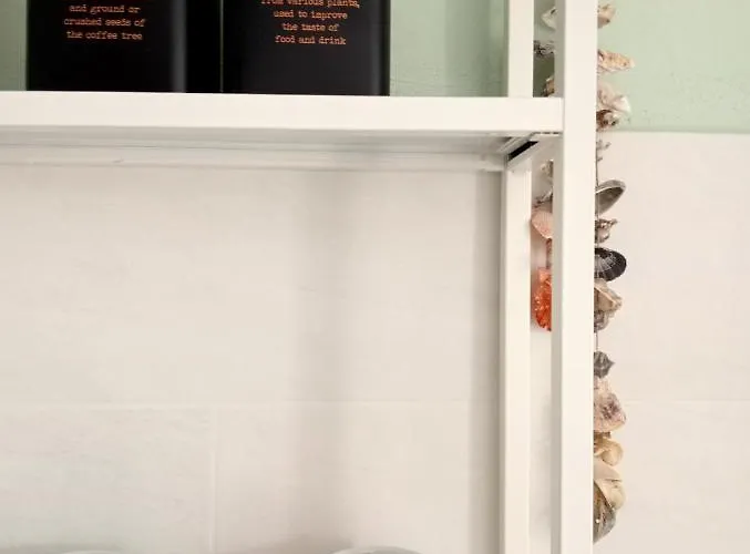 Casa Sofia * Тертения